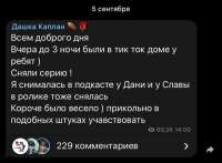 828x610