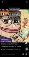 720x1392