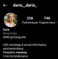 834x843