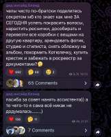 828x1021