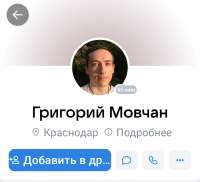 1080x984