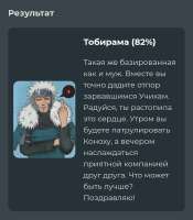 1080x1228