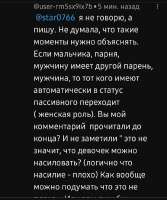 720x861