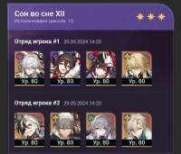 1080x927