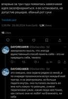 828x1183