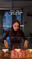 464x848