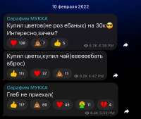 828x703