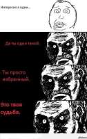 382x604