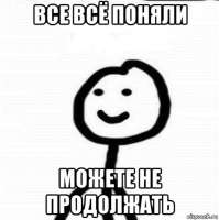 498x500