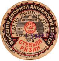 479x493