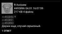 1440x806