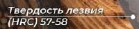 247x52