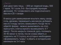 1080x799