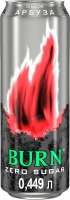 283x800