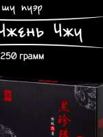 900x1200