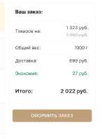 344x471