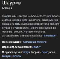 424x417