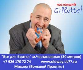 54