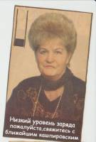 61
