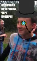 60