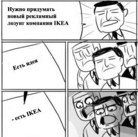 444x441