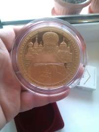 1944x2592