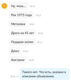 720x852