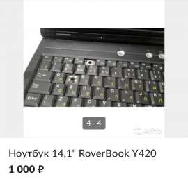 720x689