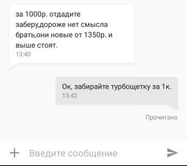 720x642