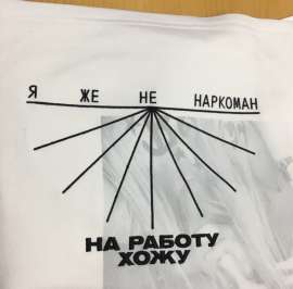 878x865