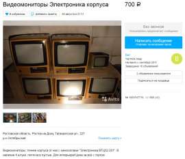 994x860