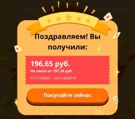 1080x950