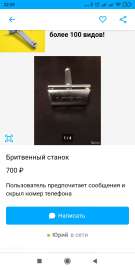 720x1440