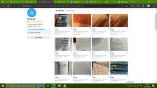 1366x768
