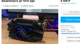 898x493
