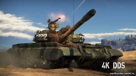 800x450