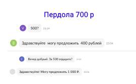 1200x739