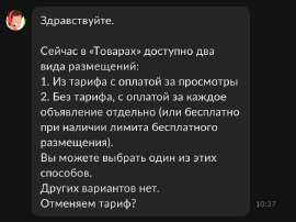 720x539