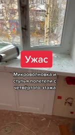 540x960