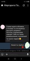 960x1921
