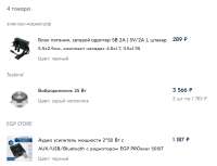 606x464