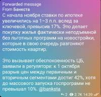 921x889