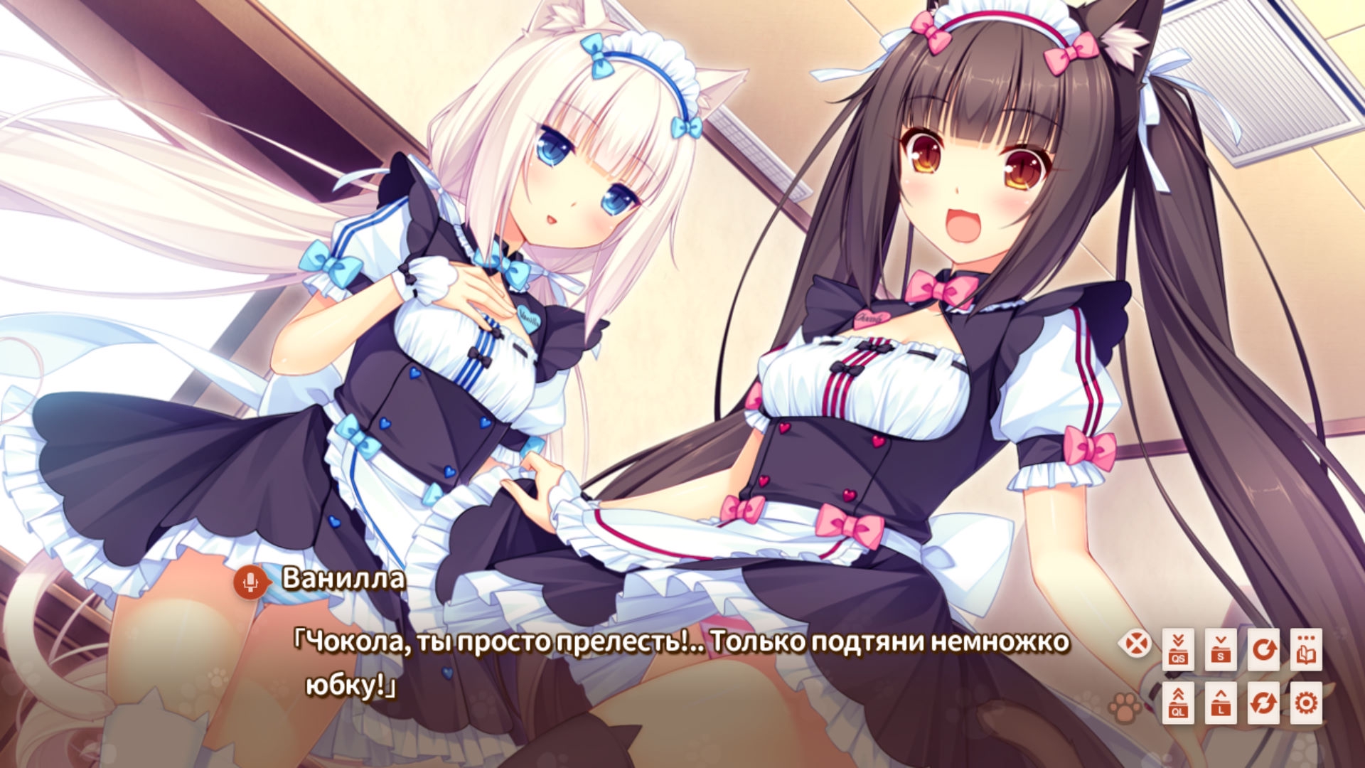 1920x1080