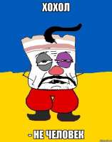 58