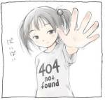 63