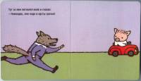 228