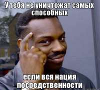 600x543