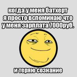 400x400