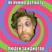 186