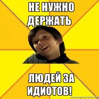 93